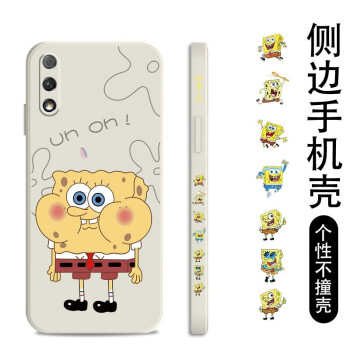 如何挑選手機(jī)保護(hù)殼？硅膠手機(jī)殼怎么樣？