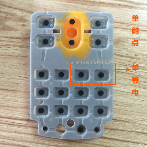 比較常見的硅膠按鍵觸點(diǎn)結(jié)構(gòu)設(shè)計(jì)有哪些特點(diǎn)？